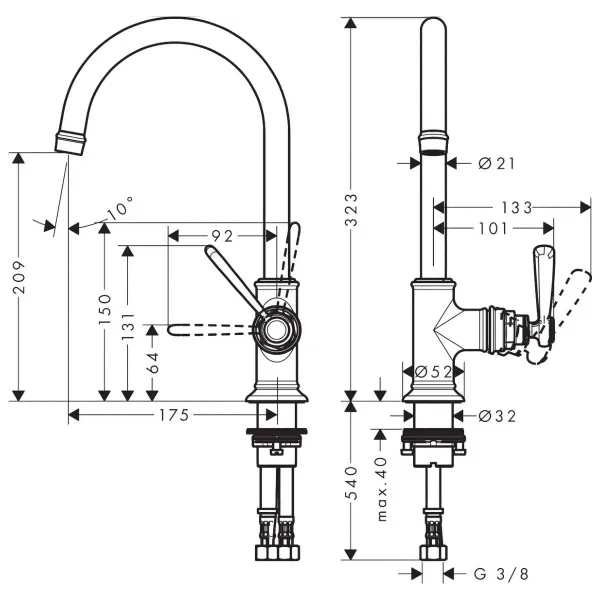 Hovedbilde Axor Montreux 1-greps Servantbatteri 210