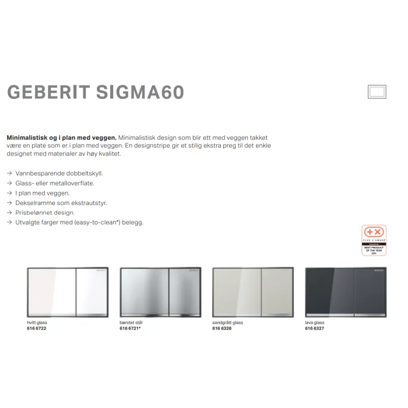 Geberit Sigma 60 betjeningsplate